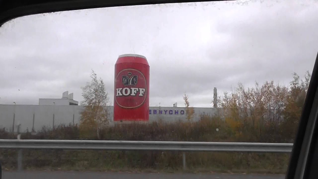 Tölkki on Kadottava