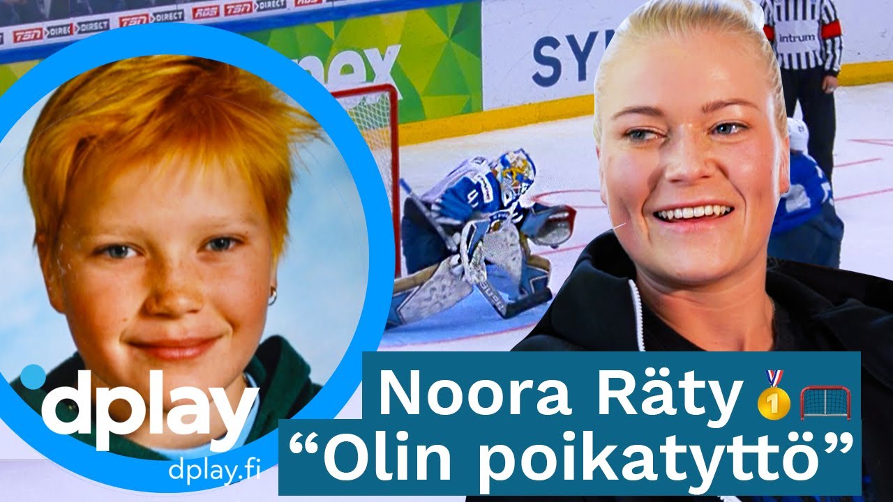 Kaj Kunnas Exclusive | Maalivahti Noora Räty: ammattilaisuuden taustat | discovery+ Suomi